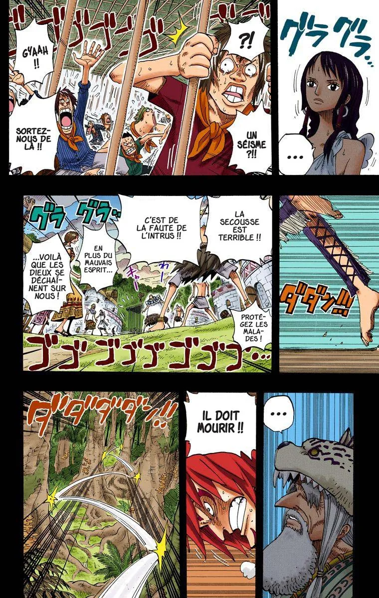 One Piece: Chapter chapitre-288 - Page 16