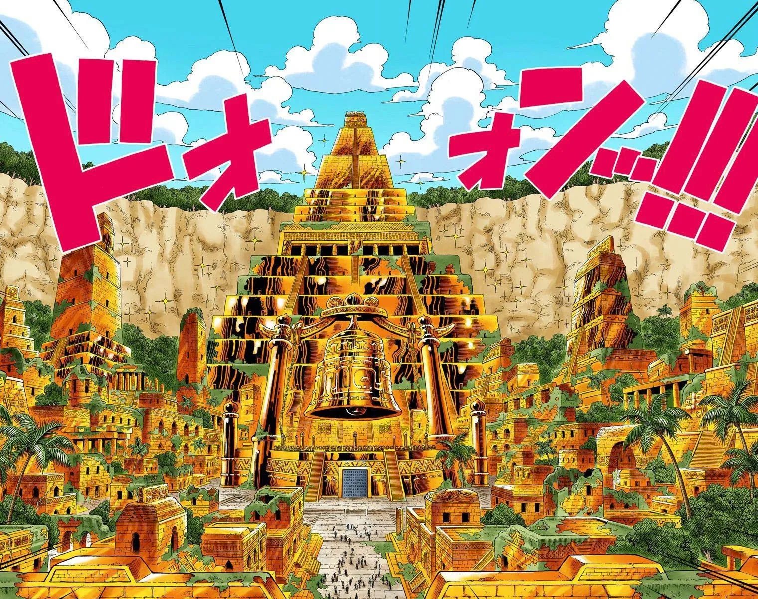One Piece: Chapter chapitre-290 - Page 6