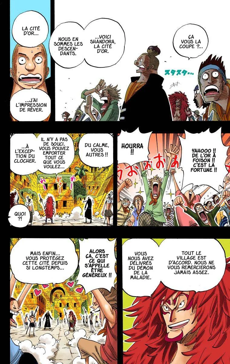 One Piece: Chapter chapitre-290 - Page 7