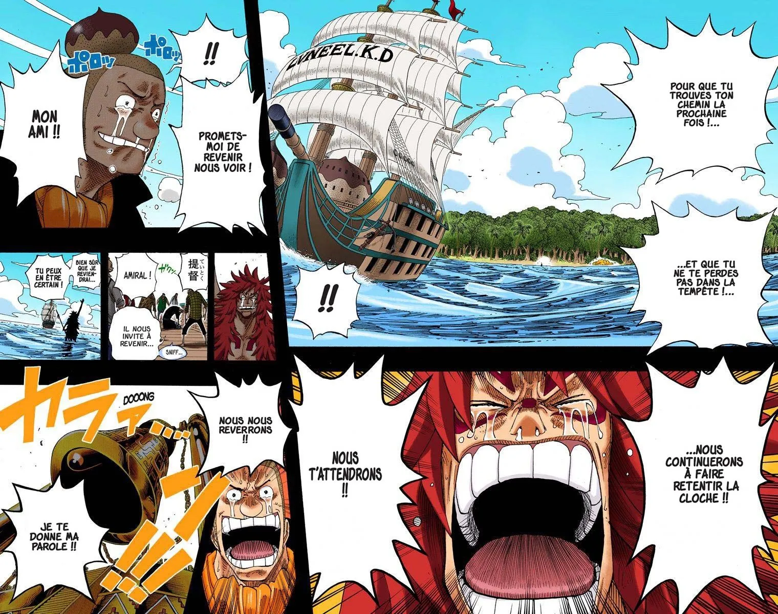 One Piece: Chapter chapitre-291 - Page 18