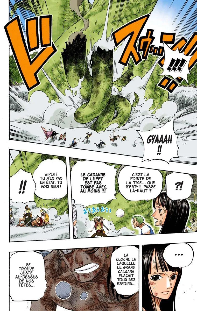One Piece: Chapter chapitre-294 - Page 6