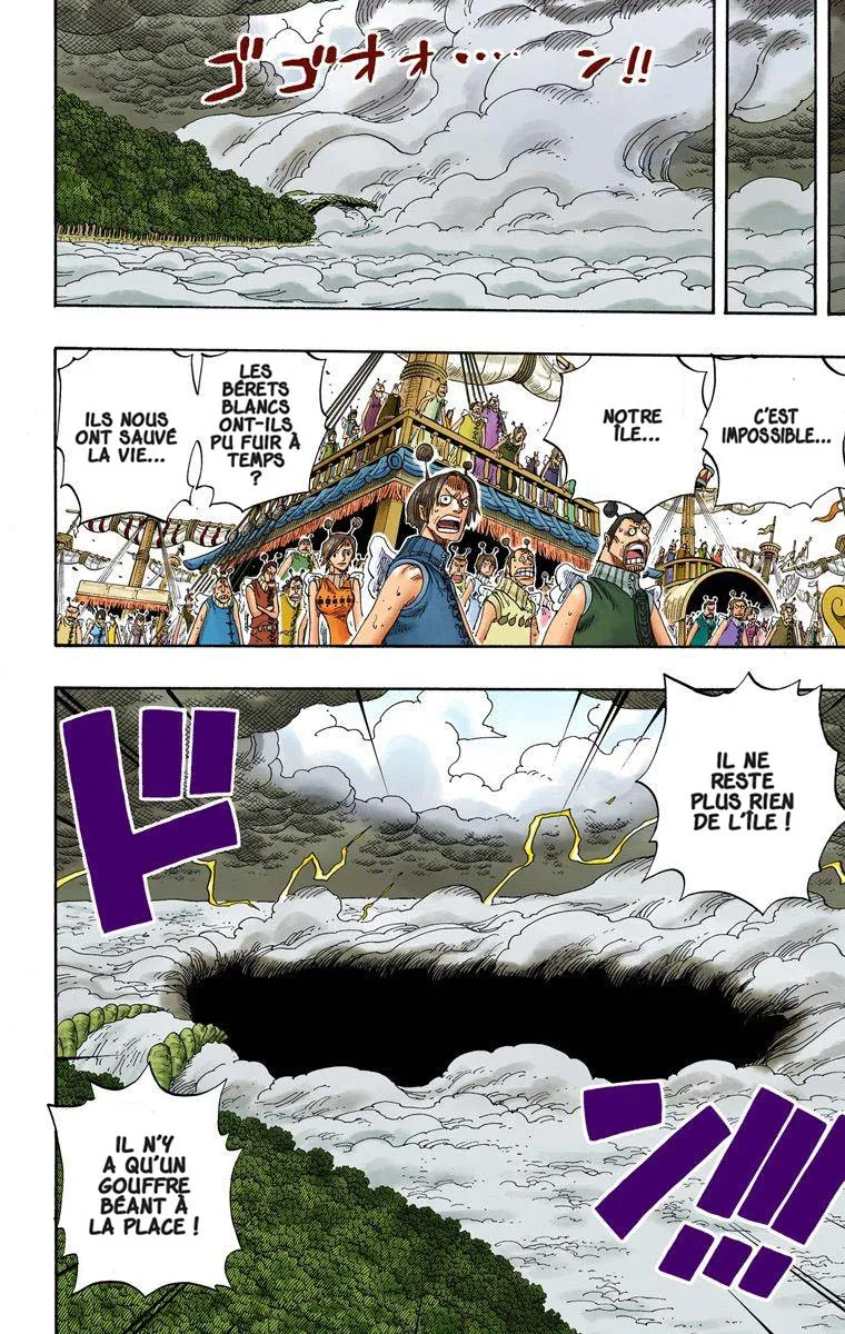 One Piece: Chapter chapitre-294 - Page 13
