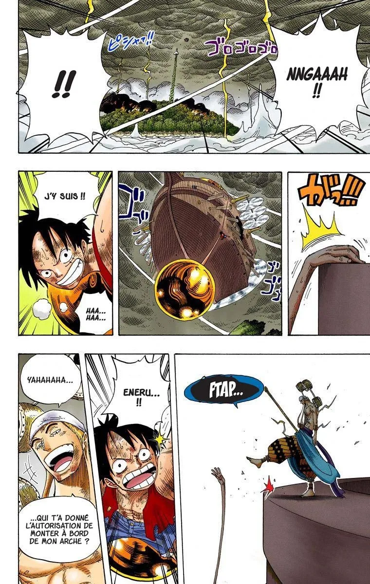 One Piece: Chapter chapitre-295 - Page 2
