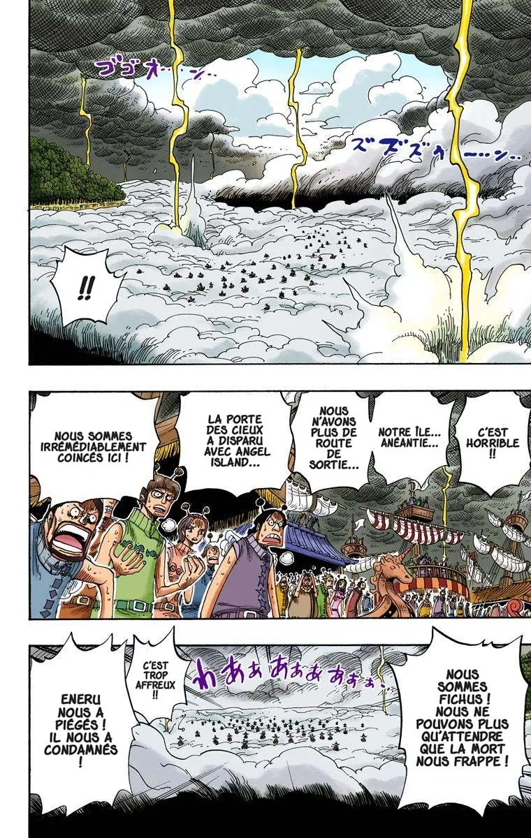 One Piece: Chapter chapitre-295 - Page 8