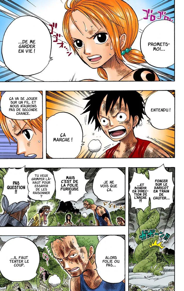 One Piece: Chapter chapitre-295 - Page 15