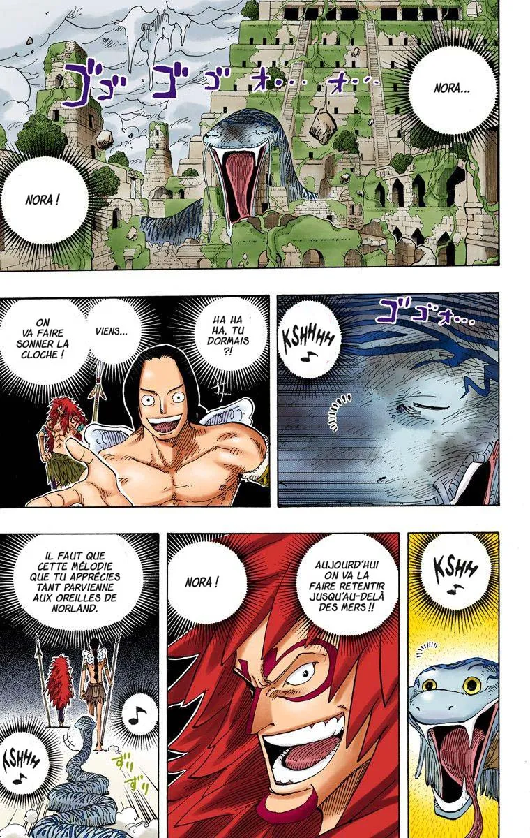One Piece: Chapter chapitre-296 - Page 7
