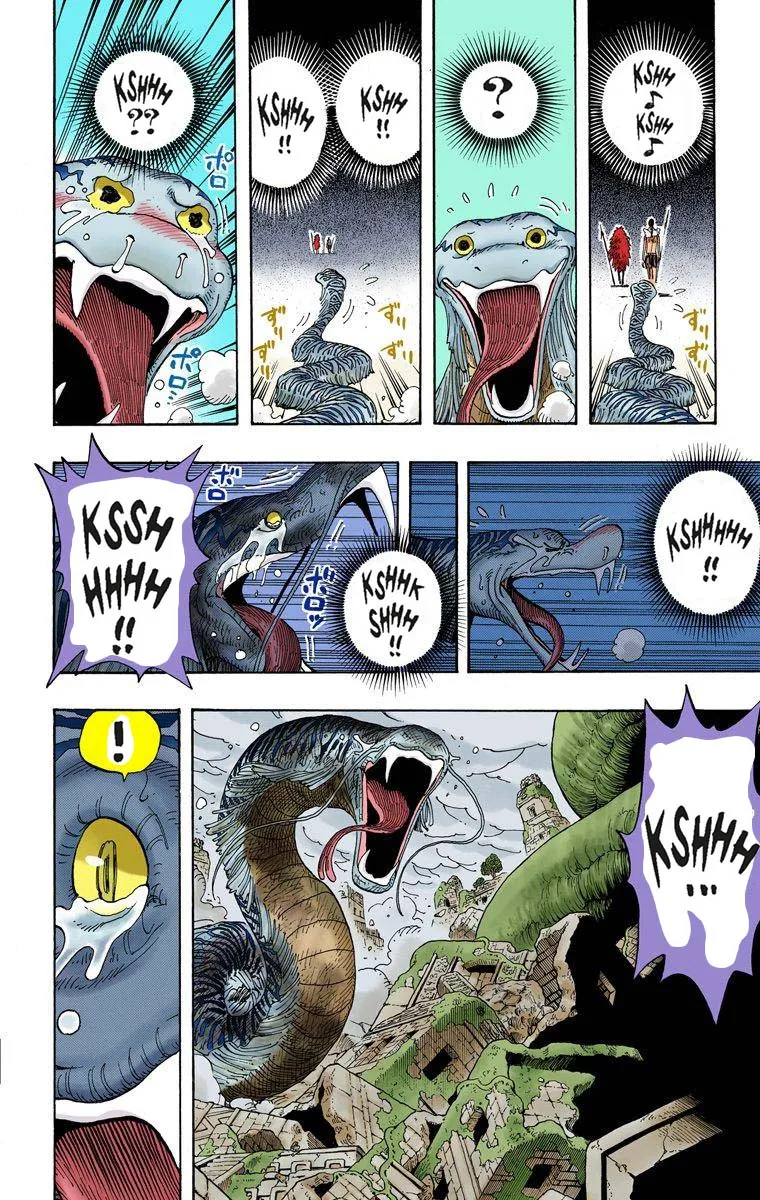 One Piece: Chapter chapitre-296 - Page 8