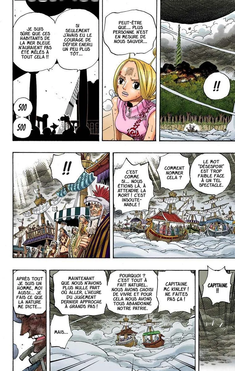 One Piece: Chapter chapitre-296 - Page 10