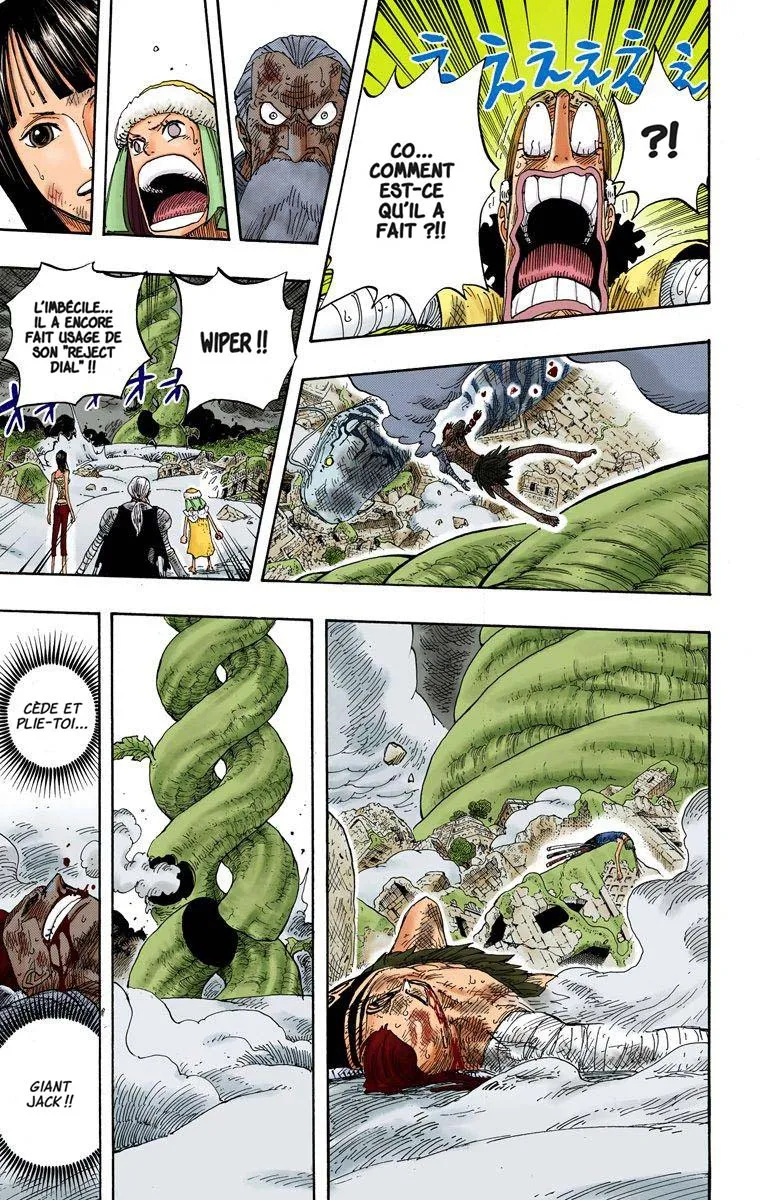 One Piece: Chapter chapitre-296 - Page 15