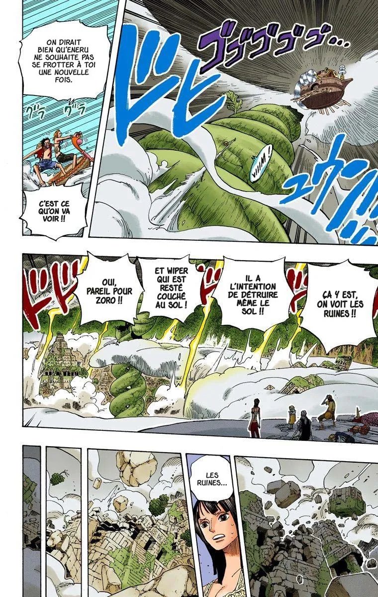 One Piece: Chapter chapitre-297 - Page 3