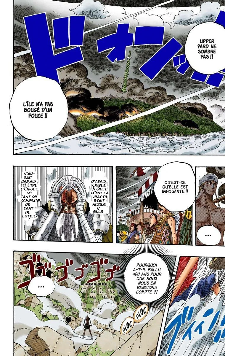 One Piece: Chapter chapitre-297 - Page 6