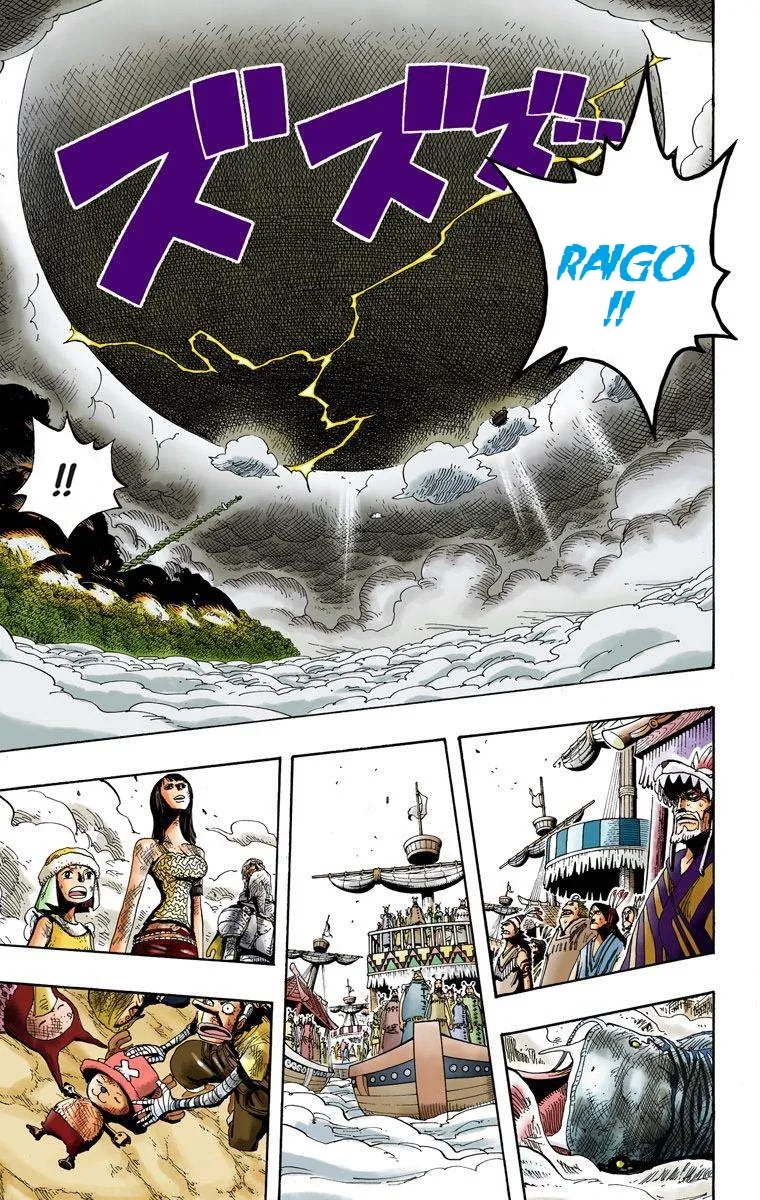One Piece: Chapter chapitre-297 - Page 9