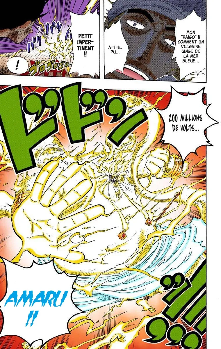 One Piece: Chapter chapitre-298 - Page 5