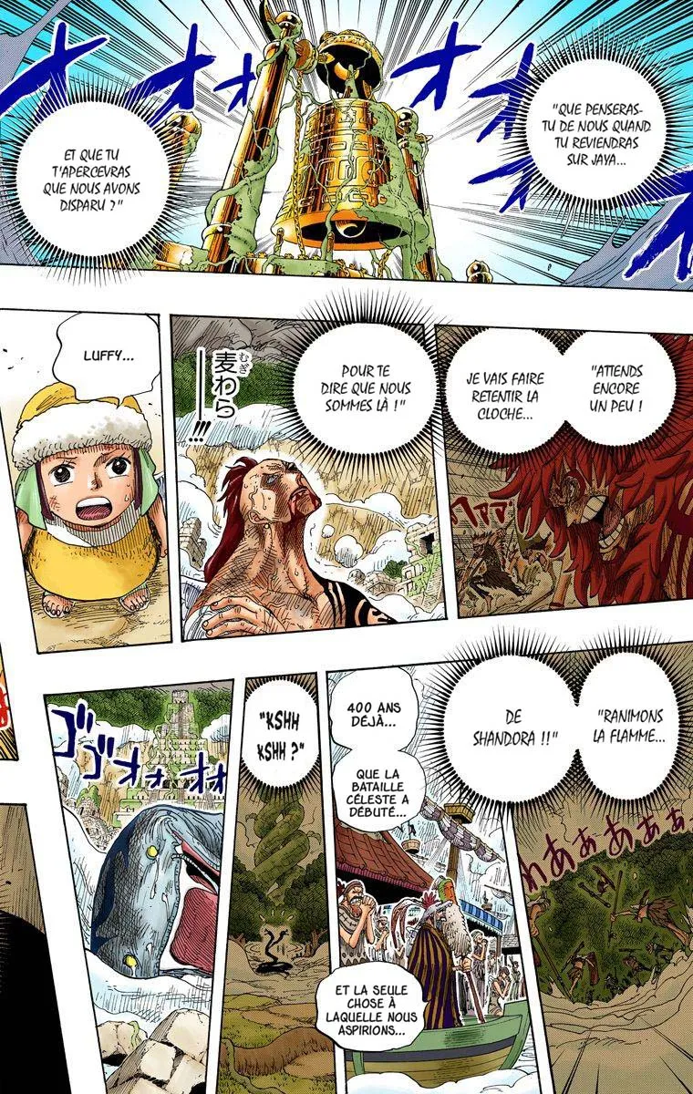 One Piece: Chapter chapitre-298 - Page 13