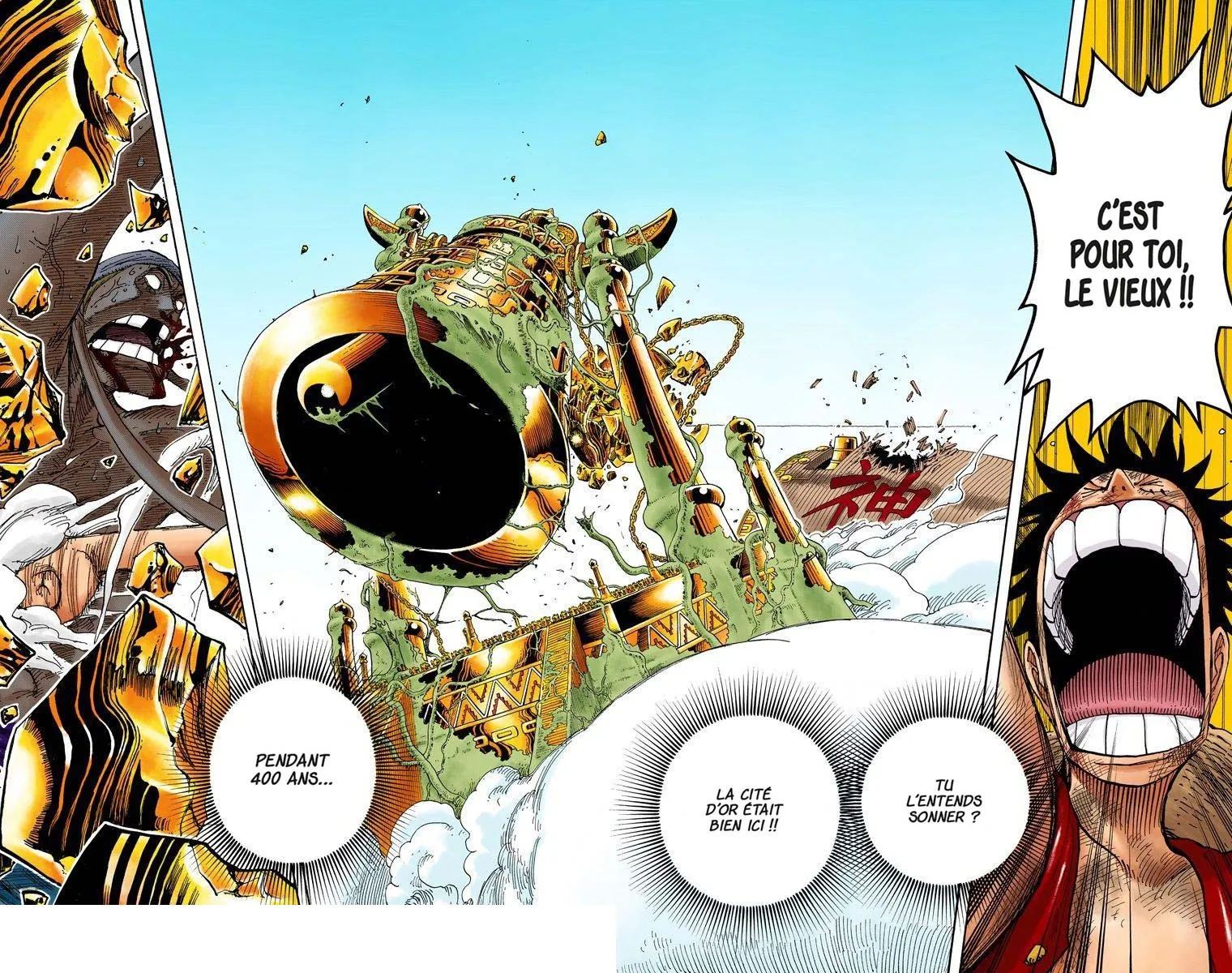 One Piece: Chapter chapitre-298 - Page 15