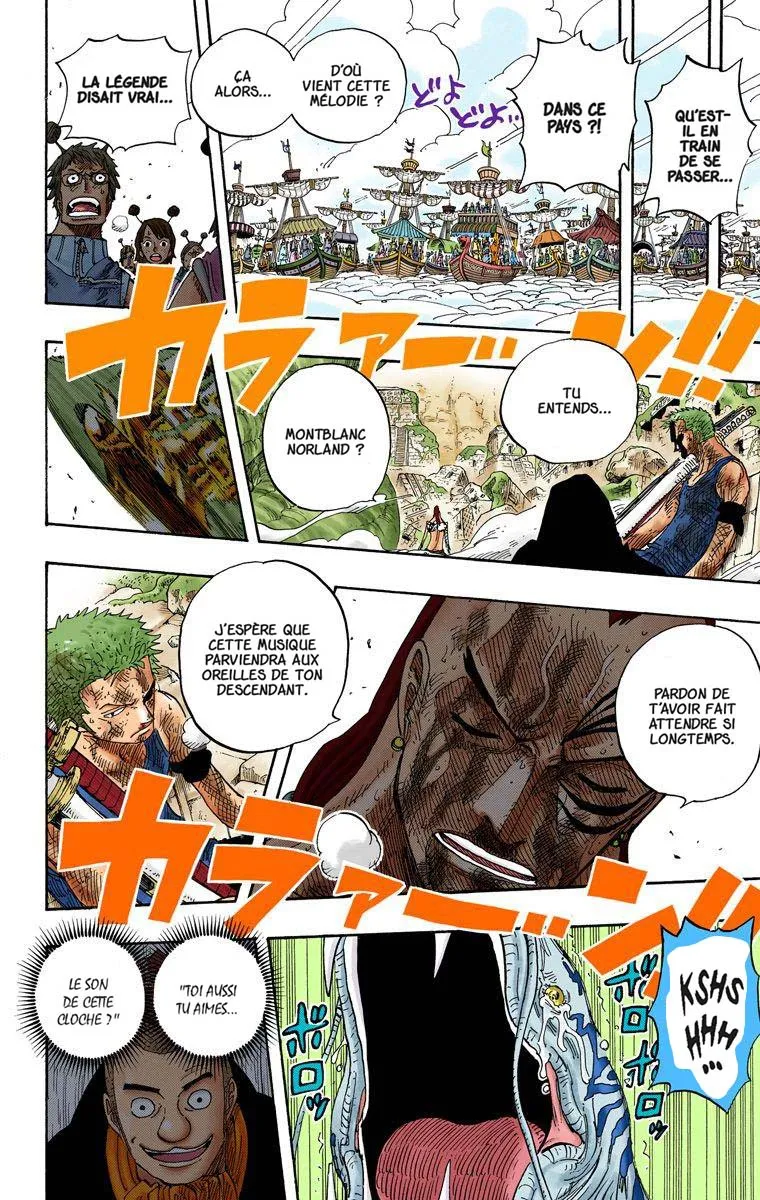 One Piece: Chapter chapitre-299 - Page 7