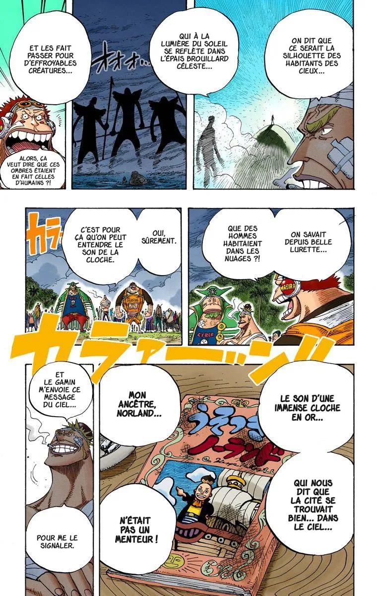 One Piece: Chapter chapitre-299 - Page 10