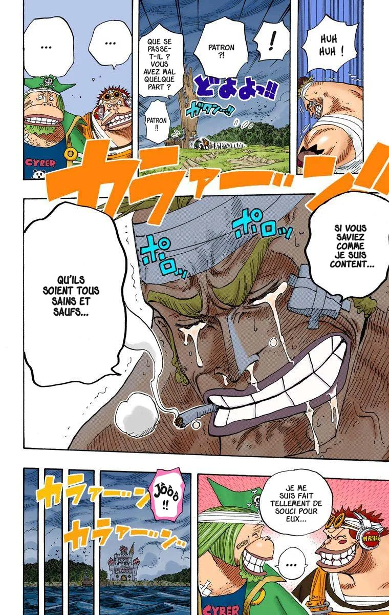 One Piece: Chapter chapitre-299 - Page 12