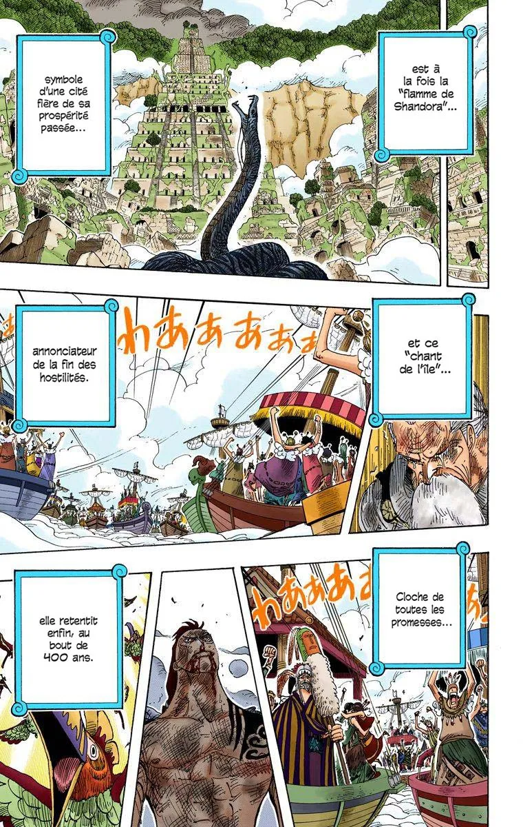 One Piece: Chapter chapitre-299 - Page 15