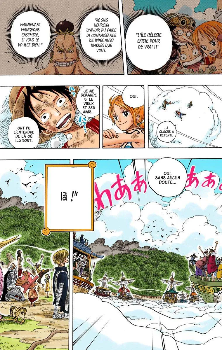 One Piece: Chapter chapitre-299 - Page 17