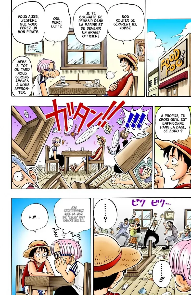 One Piece: Chapter chapitre-3 - Page 3