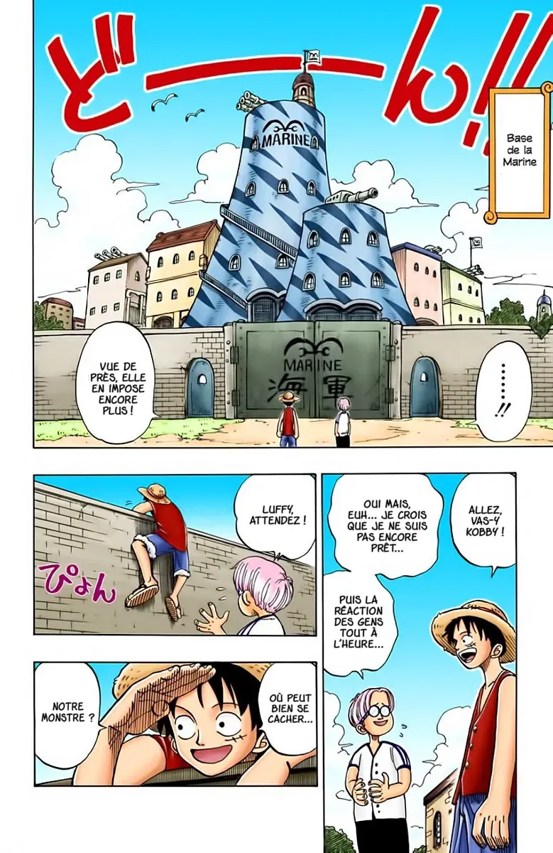 One Piece: Chapter chapitre-3 - Page 5