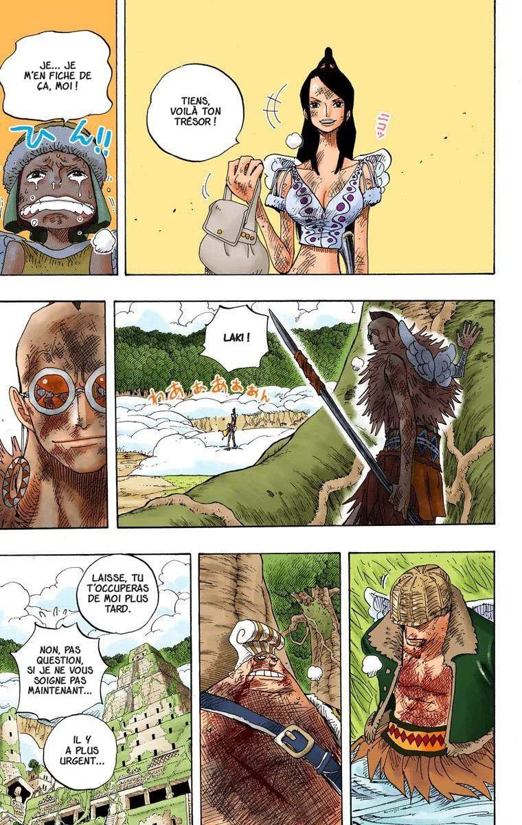 One Piece: Chapter chapitre-300 - Page 3