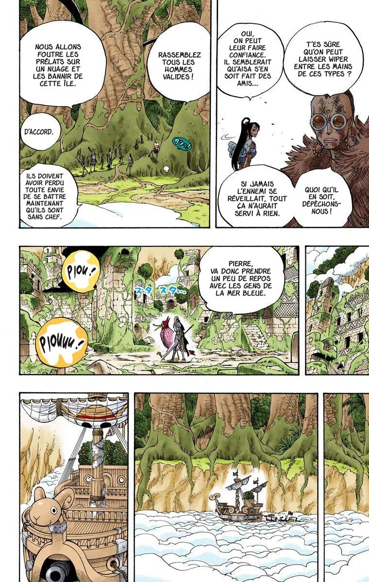 One Piece: Chapter chapitre-300 - Page 6