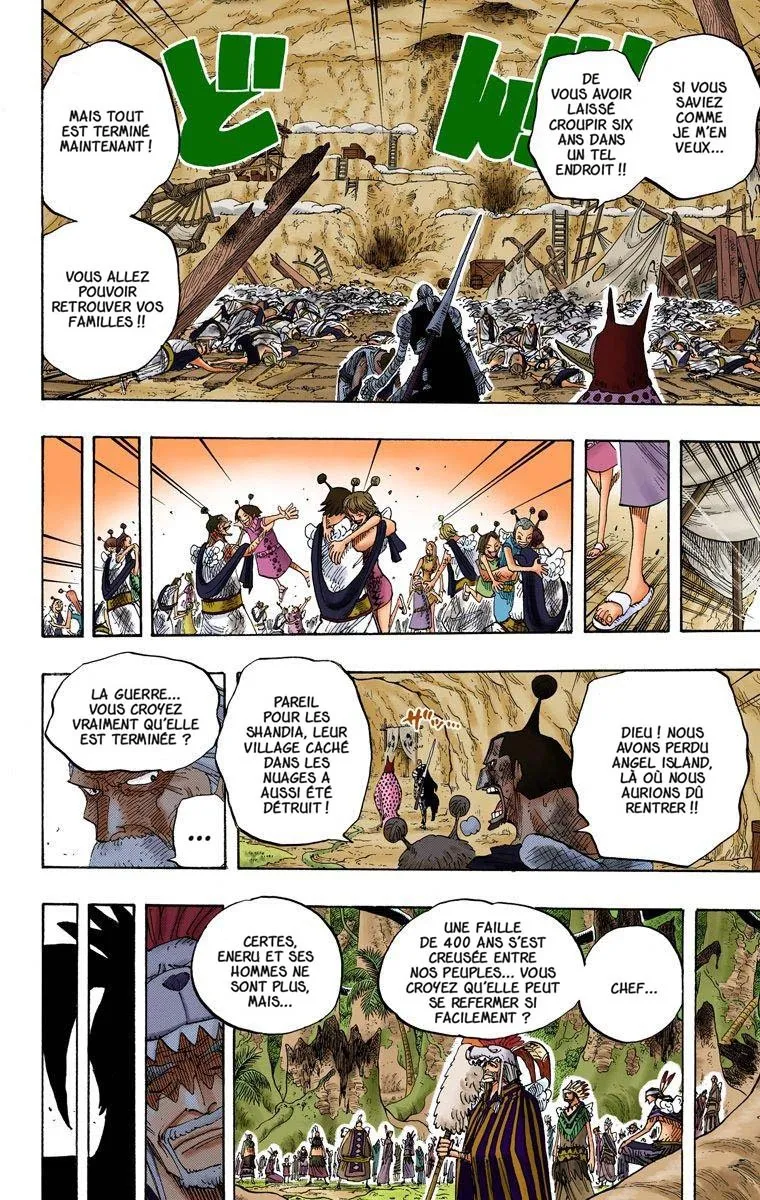 One Piece: Chapter chapitre-300 - Page 10