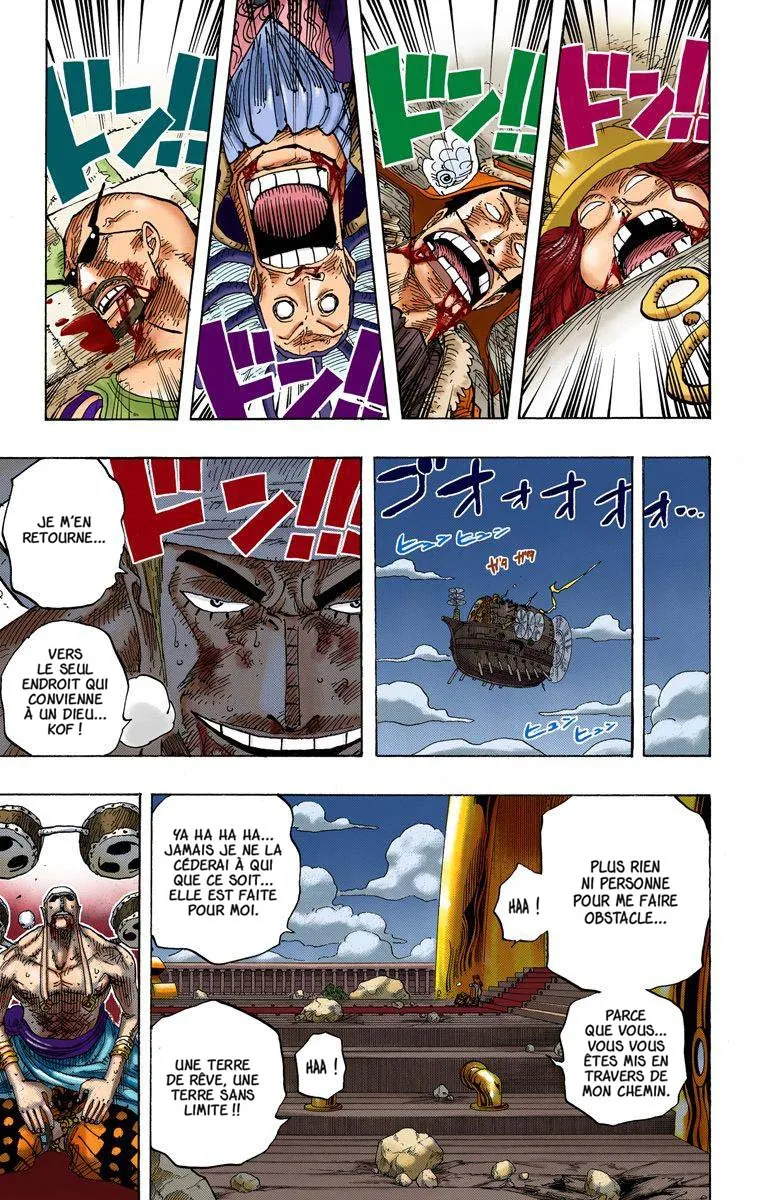 One Piece: Chapter chapitre-300 - Page 11