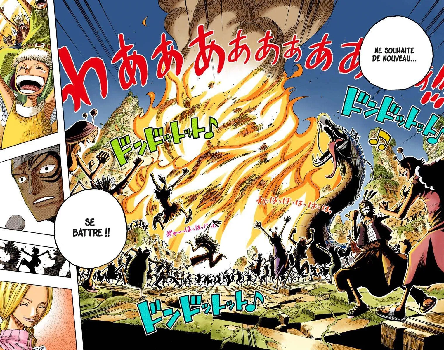 One Piece: Chapter chapitre-300 - Page 15