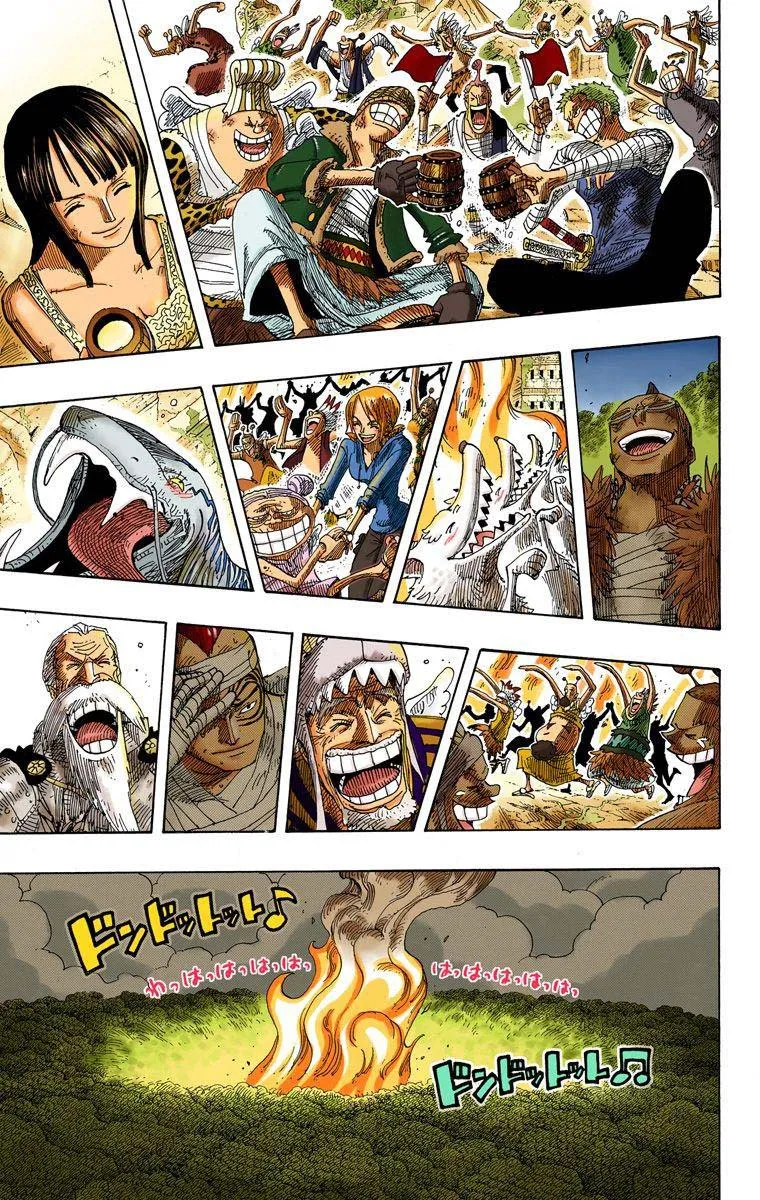 One Piece: Chapter chapitre-300 - Page 17