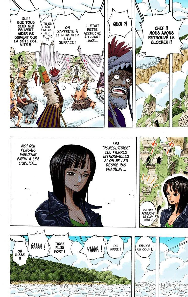 One Piece: Chapter chapitre-301 - Page 4