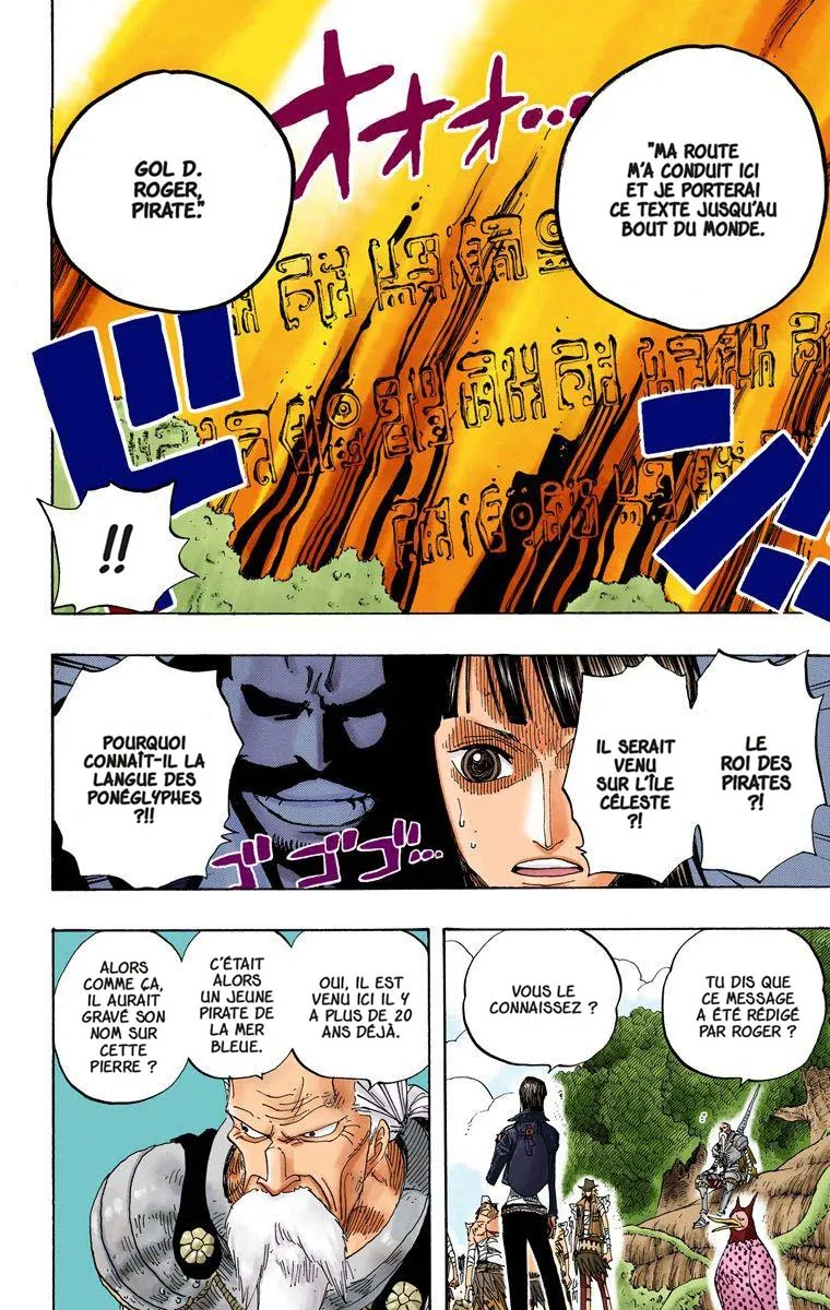 One Piece: Chapter chapitre-301 - Page 12