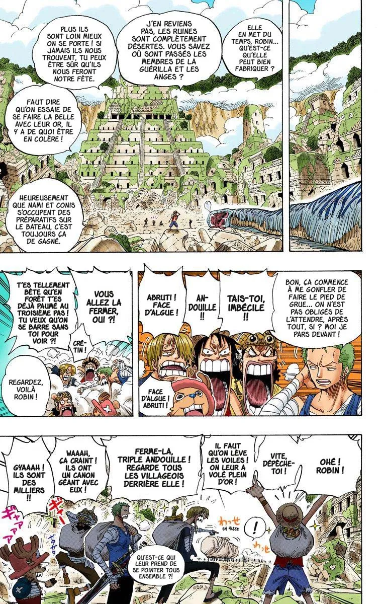 One Piece: Chapter chapitre-301 - Page 17
