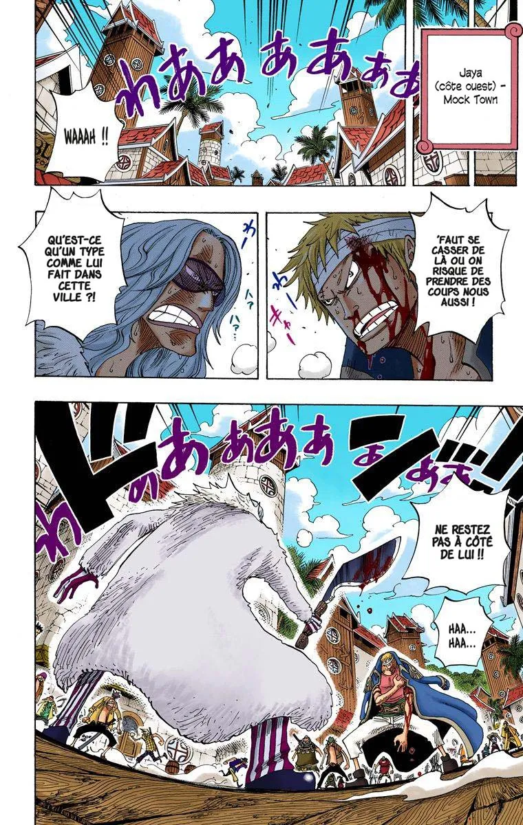 One Piece: Chapter chapitre-303 - Page 4