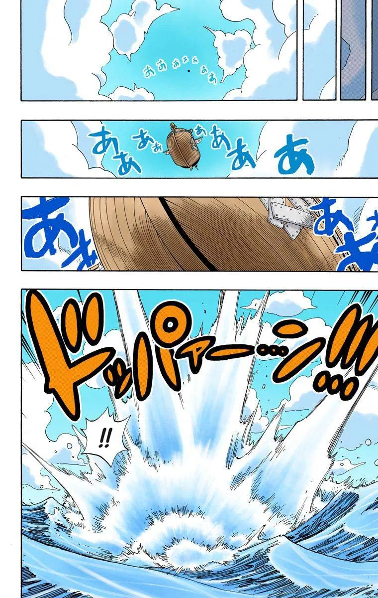 One Piece: Chapter chapitre-303 - Page 10