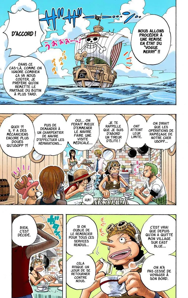 One Piece: Chapter chapitre-303 - Page 17