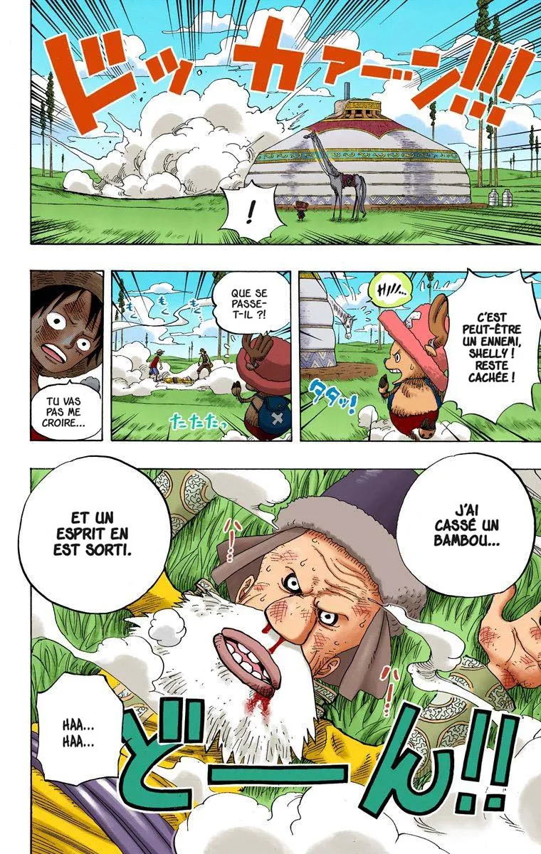 One Piece: Chapter chapitre-304 - Page 14