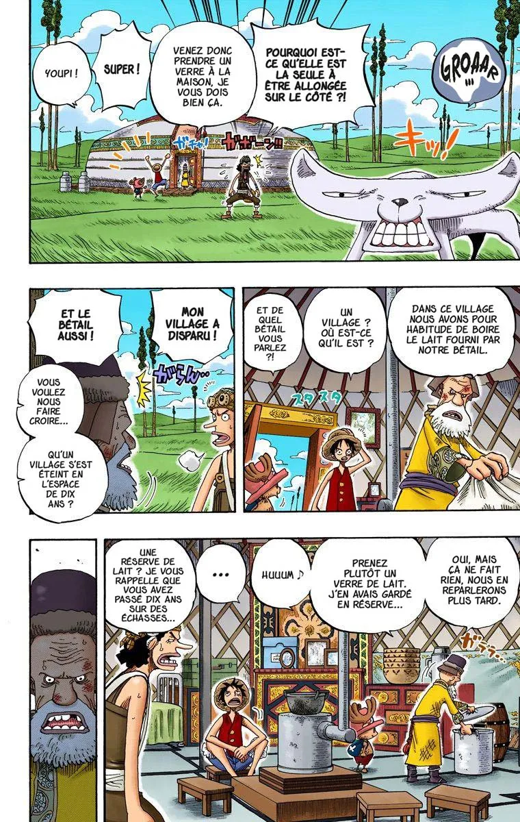 One Piece: Chapter chapitre-305 - Page 6