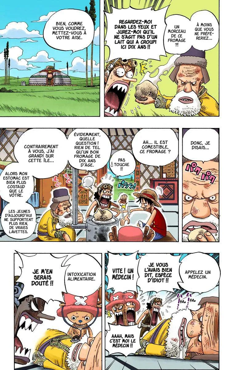 One Piece: Chapter chapitre-305 - Page 7