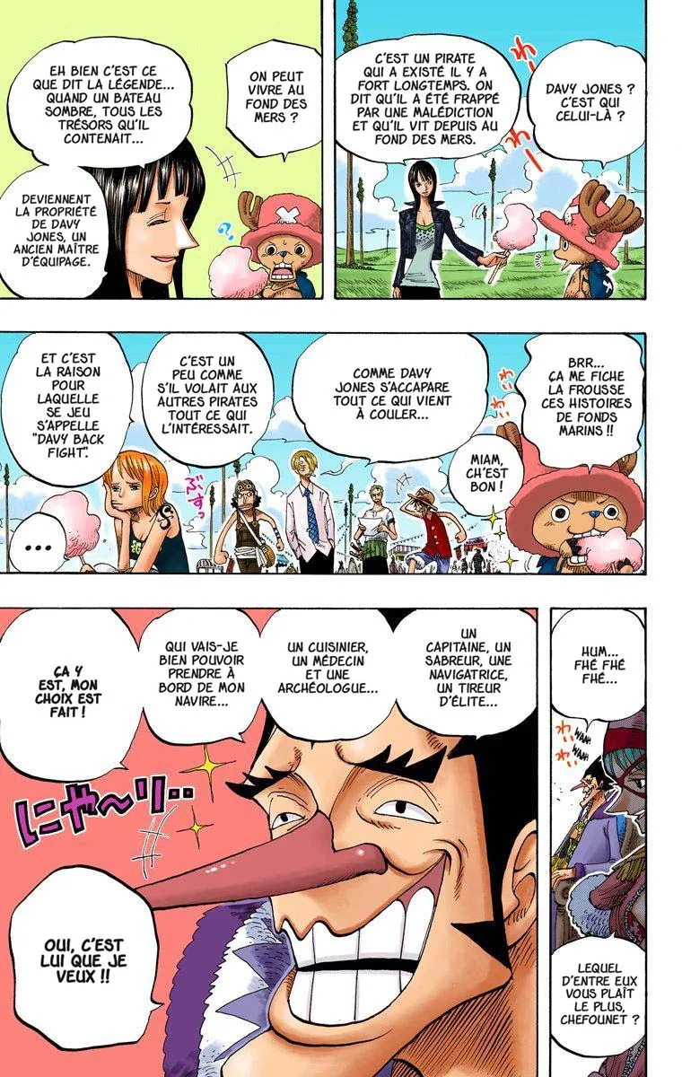 One Piece: Chapter chapitre-306 - Page 15