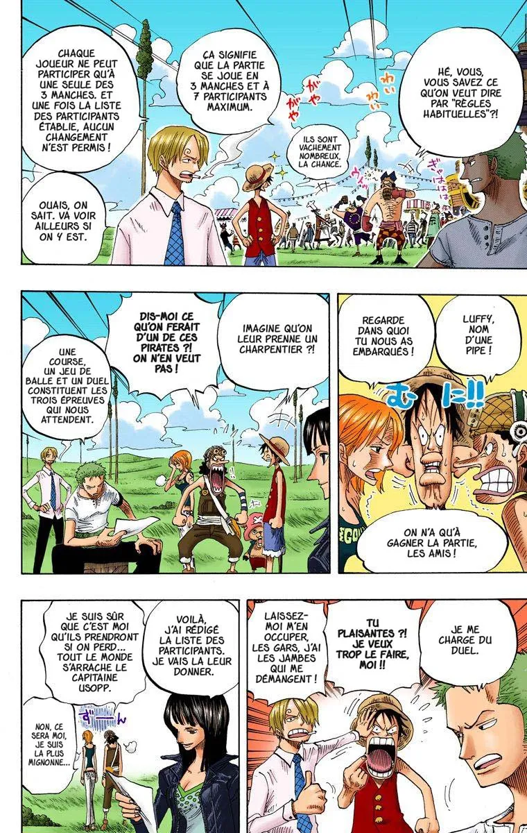 One Piece: Chapter chapitre-306 - Page 16