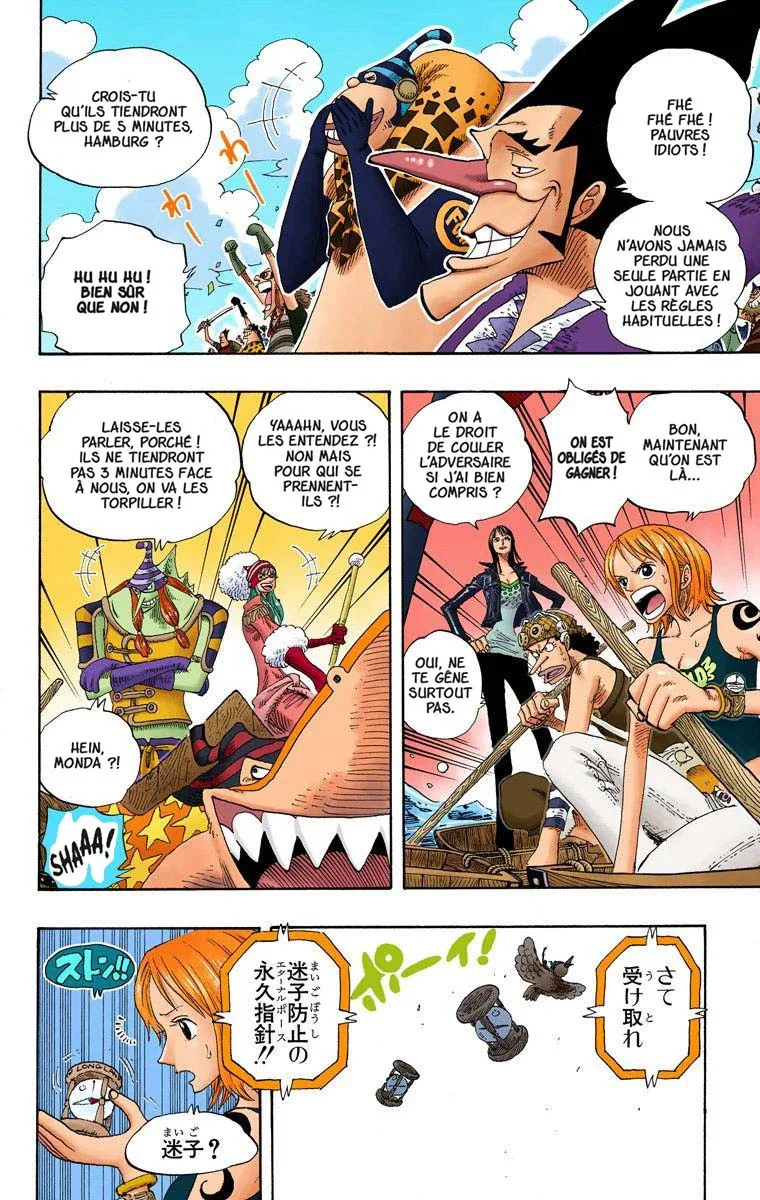 One Piece: Chapter chapitre-307 - Page 4