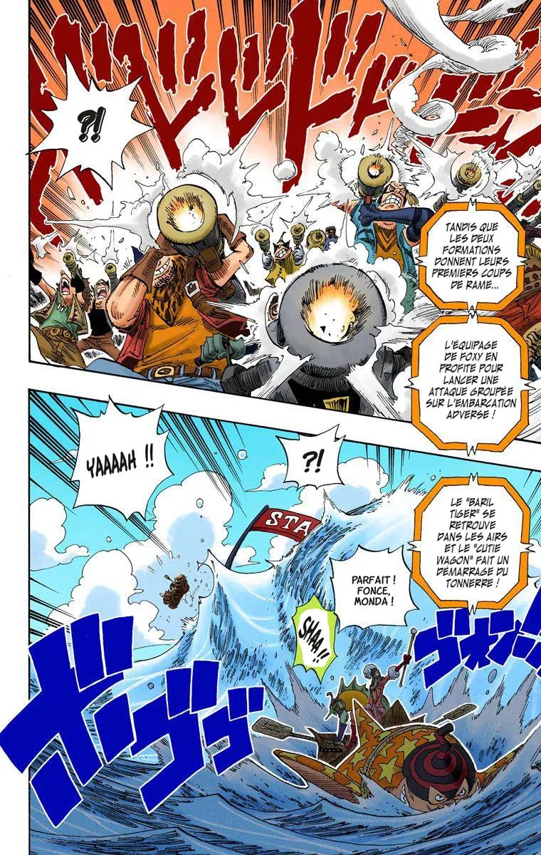One Piece: Chapter chapitre-307 - Page 6