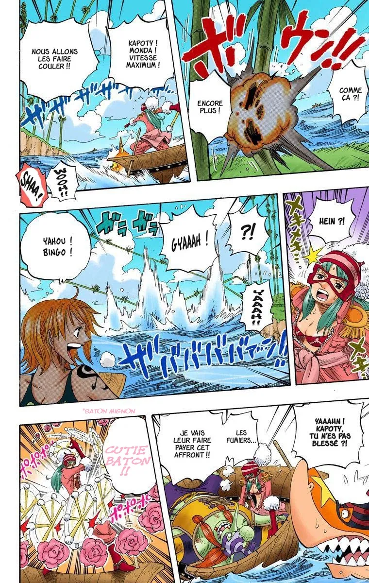 One Piece: Chapter chapitre-308 - Page 15