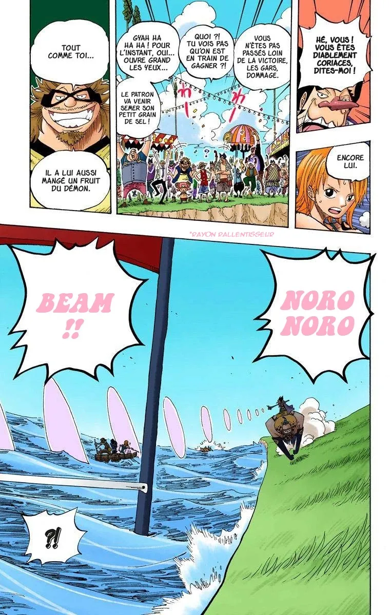 One Piece: Chapter chapitre-308 - Page 18