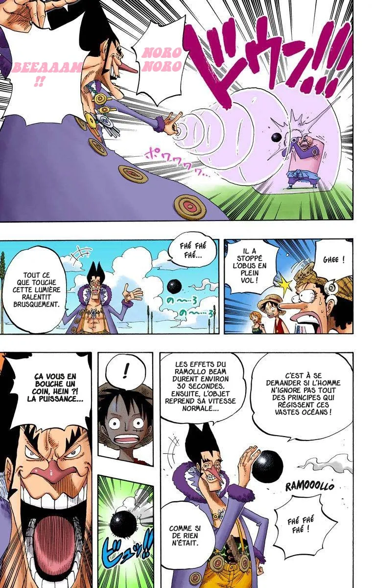 One Piece: Chapter chapitre-309 - Page 6