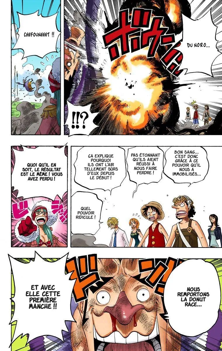 One Piece: Chapter chapitre-309 - Page 7