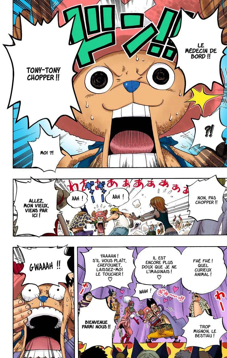 One Piece: Chapter chapitre-309 - Page 9